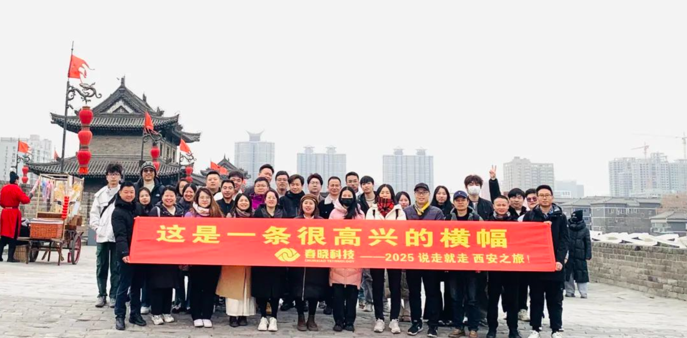 GST服装生产软件,优德88GST,服装IE软件,标准工时核算